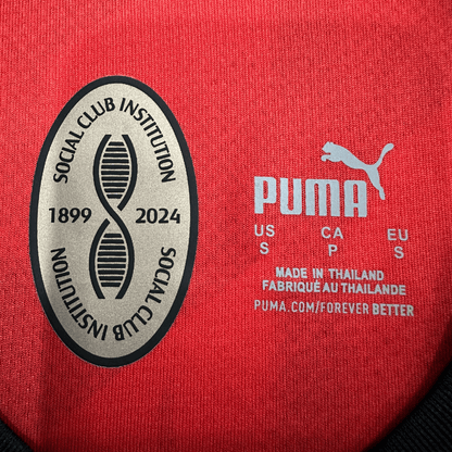 AC Milan "Cathedral" Premium Kit